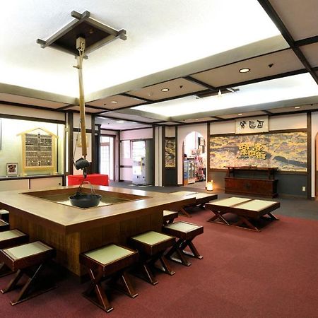 Hotel Tozankaku Kyoto Eksteriør bilde