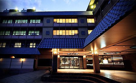 Hotel Tozankaku Kyoto Eksteriør bilde