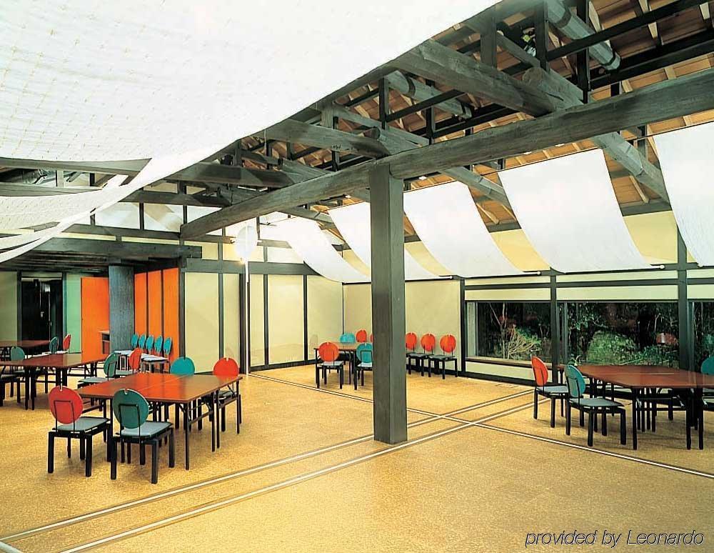 Hotel Tozankaku Kyoto Eksteriør bilde
