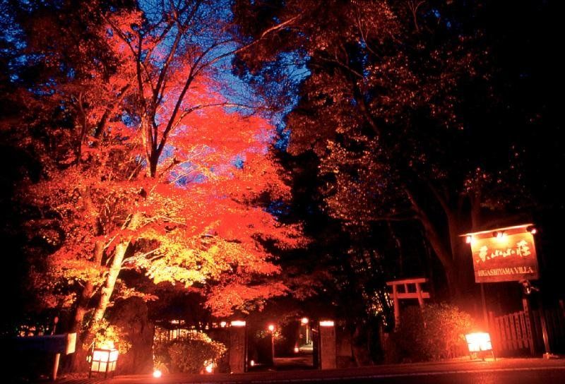 Hotel Tozankaku Kyoto Eksteriør bilde