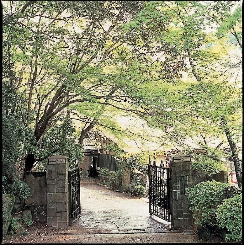 Hotel Tozankaku Kyoto Eksteriør bilde
