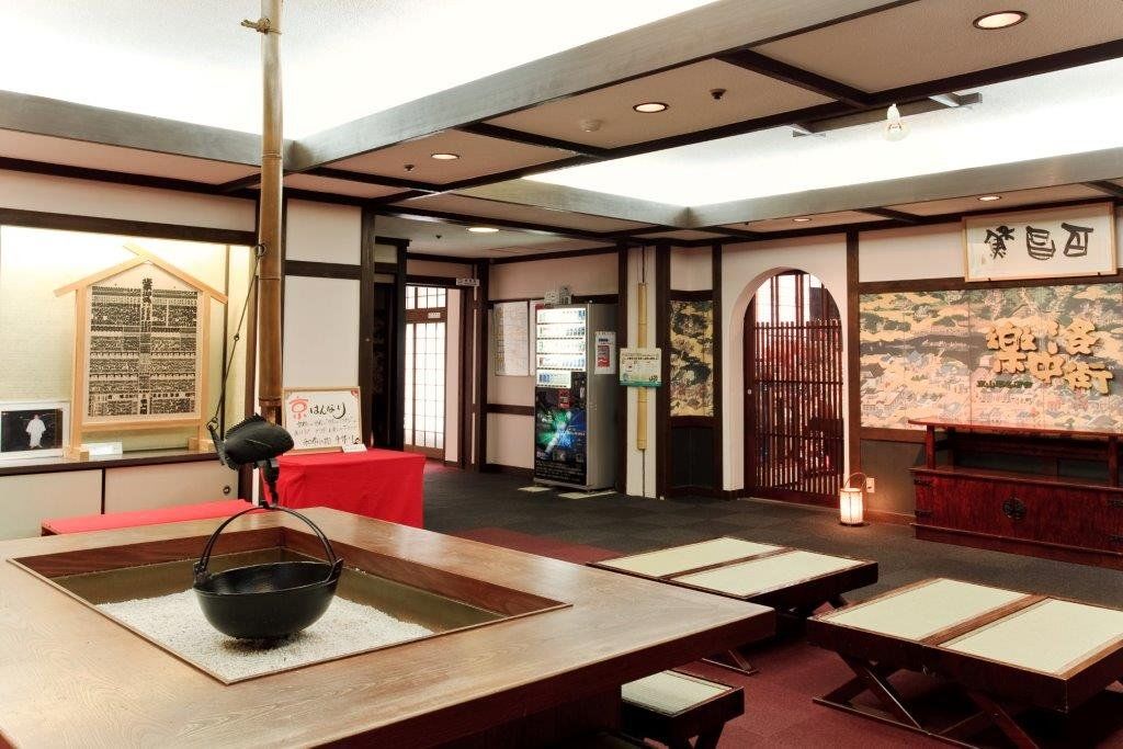 Hotel Tozankaku Kyoto Eksteriør bilde